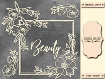 мегачипборд beauty 30x30 см #003 мегачипборд beauty 30x30 см #003