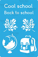 Stencil for crafts 15x20cm "School" #236