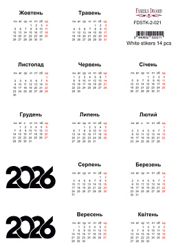 Set of stickers for journaling and planners #2-021 2025