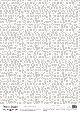 deco vellum colored sheet boho circles gray, a3 (11,7" х 16,5")