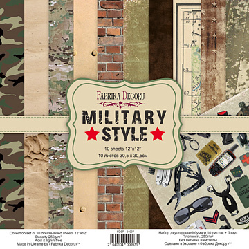 Double-sided scrapbooking paper set Military style 12"x12", 10 sheets