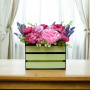 Blumenarrangement  „Sommergarten“, 250 x 250 x 260 mm