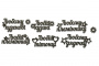 чипборд-надписи 10х15 см #269 