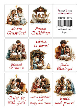 Set von Aufklebern für Verpackungen und Journaling #18-075