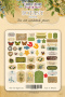 Set of die cuts Botany summer, 50 pcs - 0