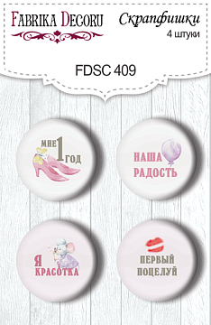 Set mit 4 Flair-Buttons zum Scrapbooking My little mousy girl RU #409