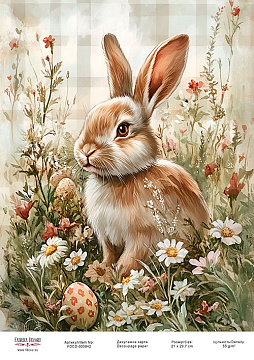 Decoupage card «Easter Bunny-15» #000942, 21cm x 29,7cm