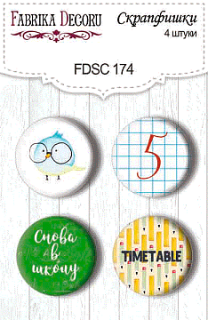 Set of 4pcs flair buttons for scrabooking "Timetable" #174