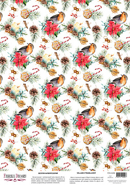Deco vellum colored sheet Holiday harmony, A3 (11,7" х 16,5")