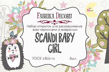 Zestaw pocztówek "Scandi Baby Girl" do kolorowania atramentem akwarelowym RU