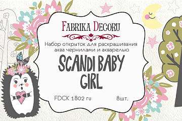 Set mit 8 Stück 10 x 15 cm zum Ausmalen und Gestalten von Grußkarten Scandi Baby Girl RU