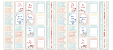 Set of stripes with pictures for decoration  "Shabby baby boy redesign"