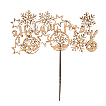 Topper  Happy New Year UKR #288