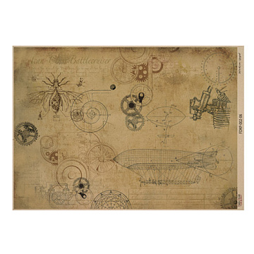 Kraft paper sheet Mechanics and steampunk #06, 16,5’’x11,5’’ 