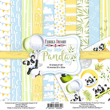 Double-sided scrapbooking paper set My little panda boy 8"x8" 10 sheets