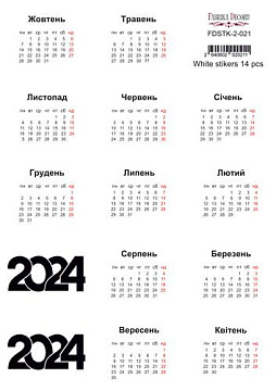 Set of stickers for journaling and planners #2-021(24)