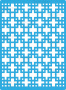 Stencil for crafts 15x20cm "Squares" #133