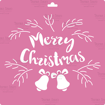 Stencil for decoration XL size (30*30cm), Merry Christmas with bells 2, #237