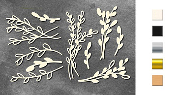 Chipboard embellishments set, Twigs  #774