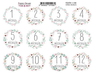 Journaling stickers set #1-108