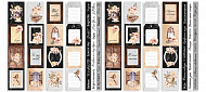 набор полос с картинками для декорирования sentimental story 5 шт 5х30,5 см