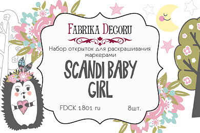 набор открыток для раскрашивания маркерами scandi baby girl ru 8 шт 10х15 см