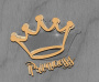 Baza do megashakera, 15cm x 15cm, Figurowa ramka Księżniczka Korona