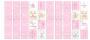 Doppelseitig Scrapbooking Papiere Satz Puffy Fluffy Girl, 30.5 cm x 30.5cm, 10 Blätter