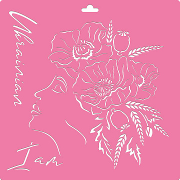Schablone für Dekoration XL-Größe (30*30cm), Dahlienblüte #139