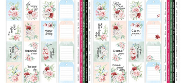 Set of stripes with pictures for decoration Peony garden
