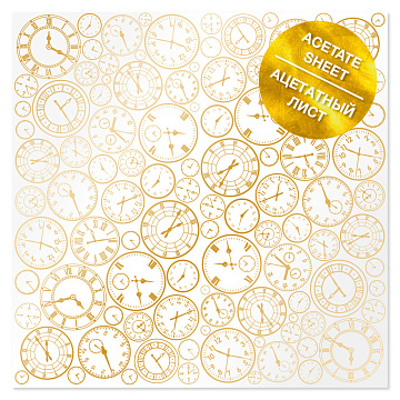 Acetate sheet with golden pattern Golden Clocks 12"x12"