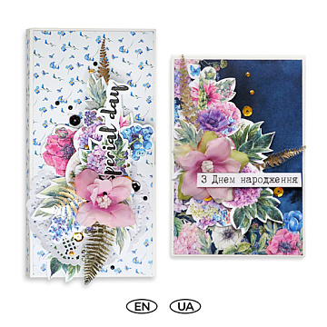 DIY-Kit zur Gestaltung einer Grußkarte (10 x 15 cm) und einer Schokoladentafel (9 x 18 cm), Kollektion "Night Garden" #2