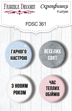 Zestaw 4 ozdobnych buttonów "Winter melody" UKR #361
