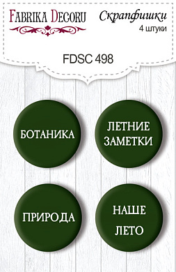 скрапфишки набор 4шт summer botanical diary ru #498 