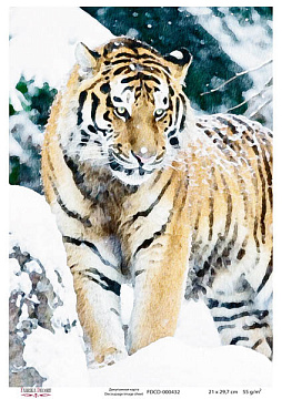 Decoupage card Tiger, watercolor #0432, 21x30cm