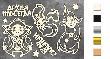 Chipboard embellishments set, "Space people" #062