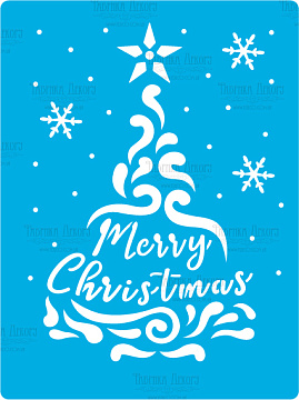 Stencil reusable, 15x20cm "Christmas tree", #460