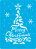 трафарет многоразовый, 15 см x 20 см, christmas tree, #460 фабрика декору