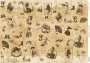 Decoupage-Karte Nr. 065, 29,7 x 42 cm, Fabrika Decoru