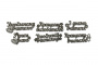 Чипборд-надписи 10х15 см #268