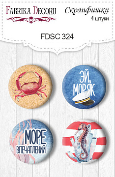 Set mit 4 Flair-Buttons zum Scrapbooking "Sea Soul" RU #324