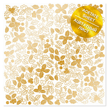 Acetate sheet with golden pattern Golden Winterberries 12"x12"