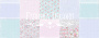 Doppelseitig Scrapbooking Papiere Satz Shabby Dreams, 30.5 cm x 30.5cm, 10 Blätter