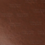 Piece of PU leather Chocolate, size 50cm x 13cm - 0