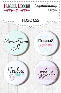 Set mit 4 Flair-Buttons für Scrapbooking #022