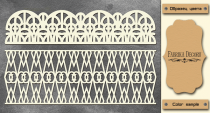 Набор чипбордов FDCH-070 color Kraft Набор чипбордов FDCH-070 color Kraft