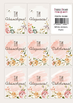 Set von Aufklebern für Verpackungen und Journaling #18-068