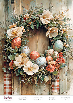 Decoupage card «Easter wreath-07» #000946, 21cm x 29,7cm