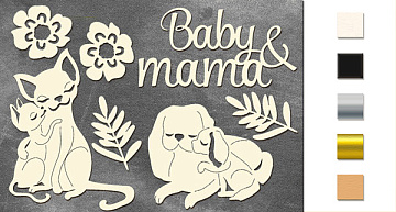 Chipboards set "Baby&Mama 1" #199