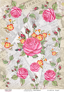 Decoupage card #0347, 21cm x 29,7cm